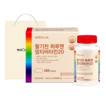 홀라이프 활기찬 하루엔 멀티비타민20 + 쇼핑백, 90정, 4세트
