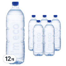 가벼운샘 생수, 2L, 12개