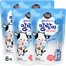 샤워메이트 말랑카우 핸드워시 리필, 250ml, 8개