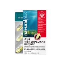 내츄럴플러스 초임계 식물성 알티지 오메가3 비타민DE, 30정, 1개