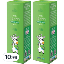 제니튼 닥터제니 어린이 치약 2p, 60g, 10개입