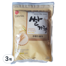 해가원 쌀가루 100%, 1kg, 3개