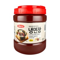 움트리 냉면장, 2kg, 1개