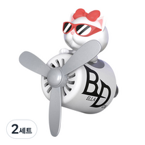 벨라독스 에어휠 차량용 방향제 BD-1 페르시아고양이 화이트 블랙체리, 2세트, 과일/트로피칼향