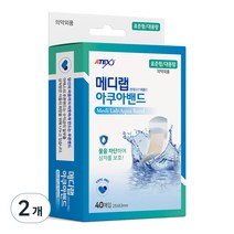 아텍스 메디랩 아쿠아 투명 방수 반창고 40p, 2개