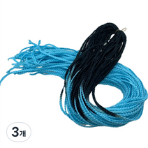 알로데 스트레이트 드레드 부분가발 75cm, TYPE 11, 3개