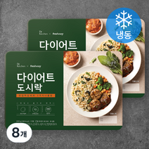 프레시지 닥터키친 다이어트 도시락 한입떡갈비와 3가지 나물밥 (냉동), 200g, 8개