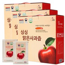 싱싱 맑은 사과즙, 100ml, 150개입