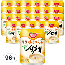 동원 정성껏 빚은 식혜, 238ml, 96개