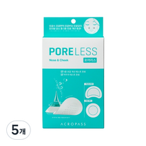 아크로패스 포어리스 모공패치 2종 x 2p 세트, 4개입, 5개