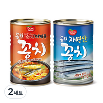 동원 김치찌개용 꽁치 300g + 꽁치 300g 세트, 2세트