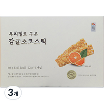 제주커머스 우리밀로 구운 감귤 초코스틱 5p, 60g, 3개