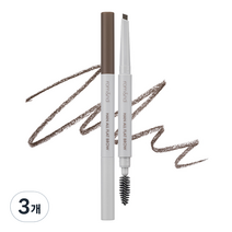롬앤 한올 플랫 아이브로우 오토펜슬 0.17g, c2 그레이스토프, 3개