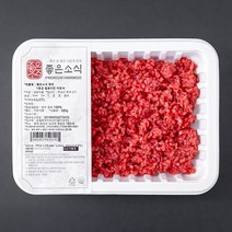좋은소식 한우 1등급 칼로다진 이유식 (냉장), 300g, 1개