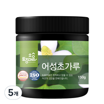 토종마을 어성초가루, 5개, 150g