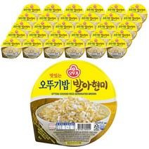 맛있는 오뚜기밥 발아현미, 210g, 72개