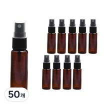 데일리프렌즈 화장품 공병 미스트스프레이 20ml, 브라운, 50개