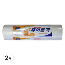 허밍 퓨어롤백 특대형 35 x 45 cm, 2개