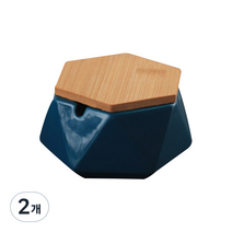 모모숲 육각 트렌드 뚜껑 재떨이 뚜껑포함, 블루그린, 2개