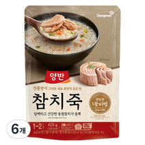 양반 참치죽, 420g, 6개