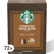 스타벅스 하우스 블렌드 룽고 빅팩, 5.7g, 36개, 2개