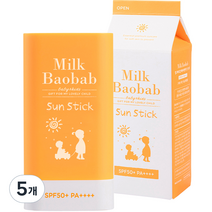 밀크바오밥 베이비 앤 키즈 선스틱 SPF50+ PA++++, 18g, 5개