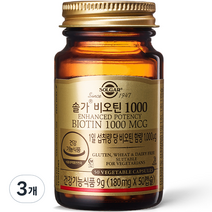 솔가 비오틴 1000, 50정, 9g, 3개