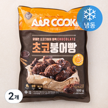 올반 초코 붕어빵 (냉동), 500g, 2개