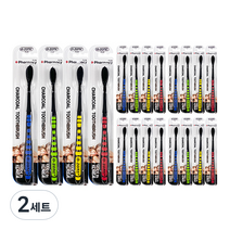 오죤플러스 숯미세모 칫솔 20개입, 2세트, 20개