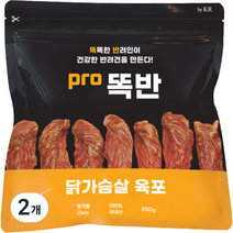 pro똑반 국내산 강아지 수제간식 육포, 2개, 닭가슴살, 200g
