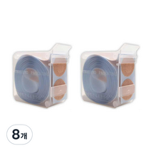 모아랩 주사밴드, 8개