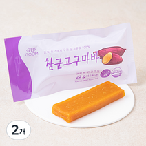 참군고구마바, 22g, 2개