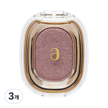 아멜리 스윗다이아 아이섀도, 177 셀러브리티, 3개