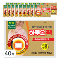 하루온 붙이는 핫팩 50g, 40개