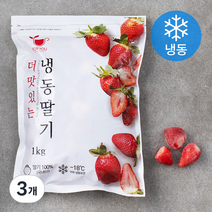 포유 더 맛있는 국내산 딸기 (냉동), 1kg, 3개