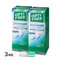 옵티프리 퓨어모이스트 렌즈세정액 300ml x 2p + 렌즈케이스, 300g, 3세트