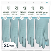 프로그 라텍스 컴포트 고무장갑 양손세트 S, 에쉬블루, 소(S), 20세트