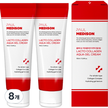 폴메디슨 락토콜라겐 저자극 아쿠아 수딩 젤크림, 8개, 155ml