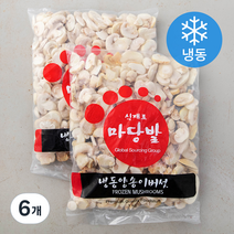 마당발 양송이버섯 (냉동), 1kg, 6개