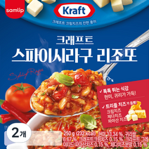삼립 크래프트 스파이시라구 리조또, 250g, 2개