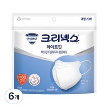 크리넥스 라이트핏 입체형 마스크 베이직 KF80 대형 흰색, 20개입, 6개, 화이트