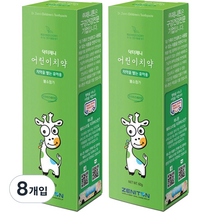 제니튼 닥터제니 어린이 치약 2p, 60g, 8개입