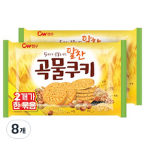 청우 알찬곡물쿠키, 200g, 8개
