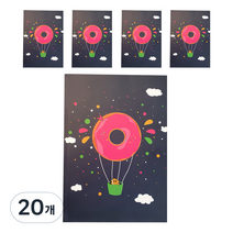 몬스타 도넛 18줄 노트, 군청, 20개