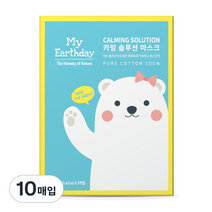 마이얼스데이 카밍 솔루션 마스크팩, 18g, 10매입