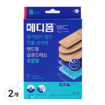 메디폼 밴드 혼합형 일반형 3p + 타원형 3p + 소형 2p, 2개