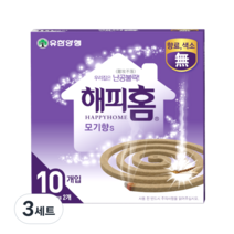 해피홈 황색 모기향 10p + 받침 2p 세트, 130g, 3세트