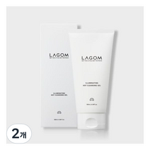 라곰 일루미네이팅 핫 클렌징 젤, 180ml, 2개