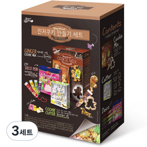 브레드가든 진저맨쿠키만들기세트 DIY, 쿠키믹스 + 초코펜다크 + 백설탕 + 데코펜 4p, 3세트