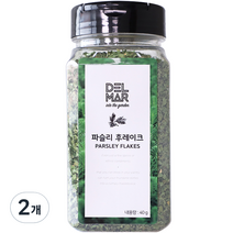 딜리셔스마켓 파슬리 후레이크, 40g, 2개